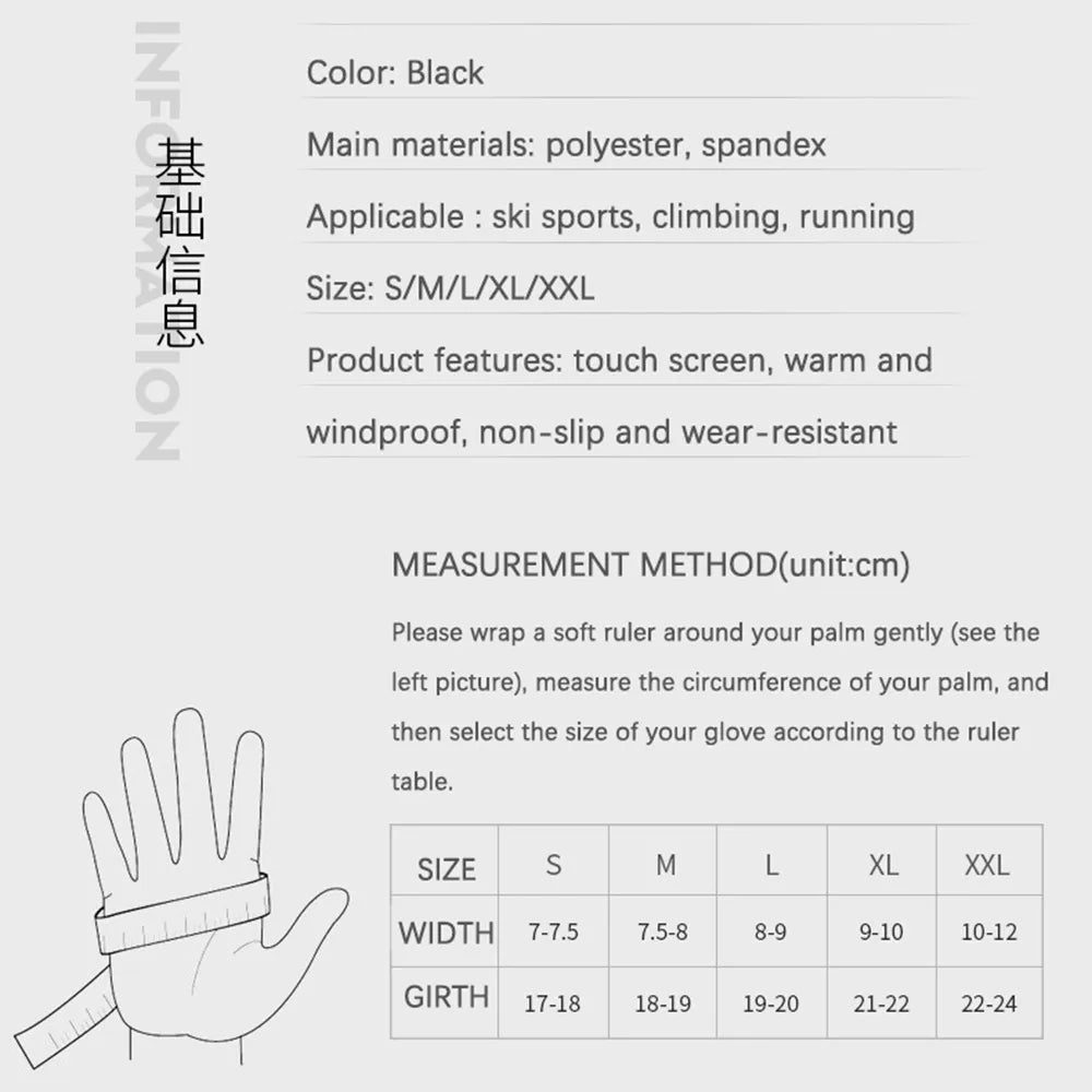 Men's & Women Winter Warm Touchscreen Sports Gloves