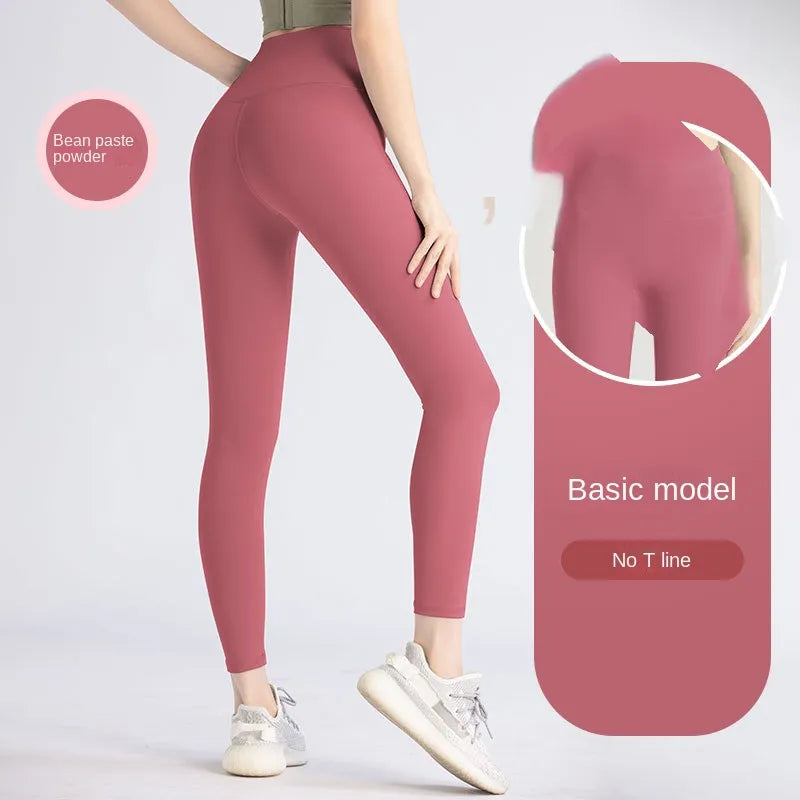 Women Comfortable Fitness Leggings