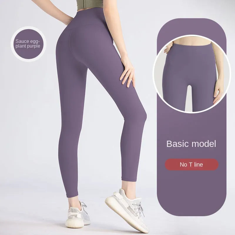 Women Comfortable Fitness Leggings